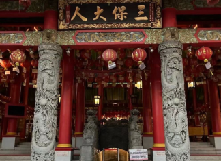 1st hand observations of Chinese businesses in Indonesia