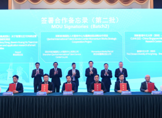 Momentum Works inks strategic partnership with Qianhai under Singapore-China Smart City Initiative