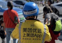 Is ByteDance buying a food delivery platform from Alibaba?