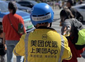 Is ByteDance buying a food delivery platform from Alibaba?