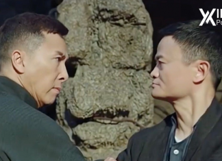 E51 – The Impulso Podcast – Lazada layoffs: lessons from history and Jack Ma