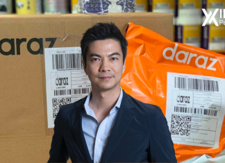 E55 – The Impulso Podcast – Why is Lazada CEO taking over Daraz?