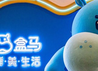 Alibaba is giving up on Hema and offline retail?