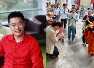 How did a Sequoia-backed founder become a Buddhist monk