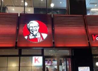How did KFC sell 190m cups of coffee in China?