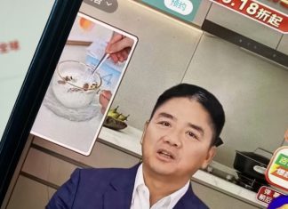 Can you tell JD.com’s founder from his digital clone?