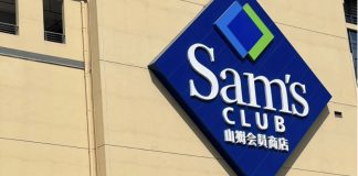Sam’s Club model is the only sustainable model in social and live commerce?