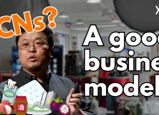 E75 – The Impulso Podcast – Is MCN a good business model?