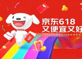 China issues new regulations on ecommerce shopping festivals