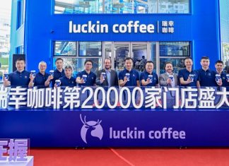 Luckin Coffee opens its 20,000th store