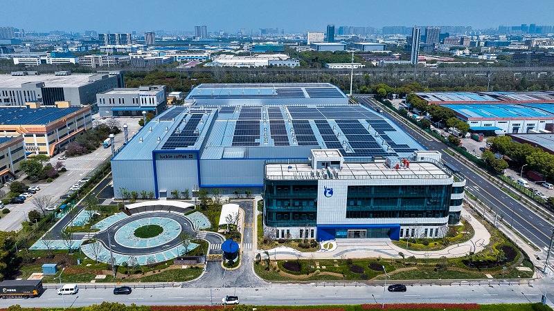 Luckin Coffee processing plant is the largest single plant of such kind in China