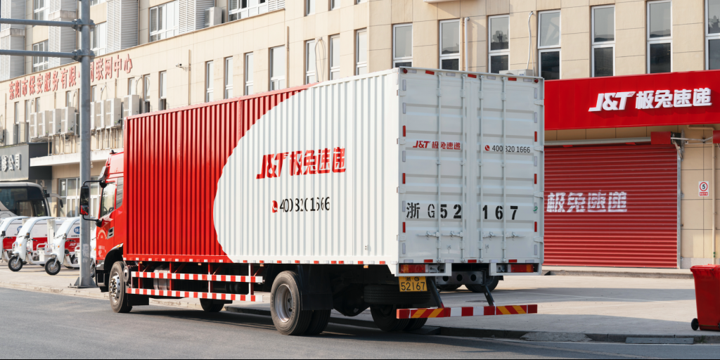 J&T Express turns profitable in China