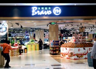Retail in China can ‘completely beat ecommerce’: Hema founder