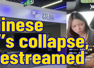 E105 – The Impulso Podcast – Collapse of a Chinese EV company, livestreamed