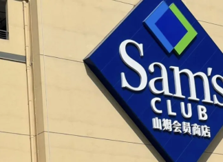 Sam’s Club’s good days in China might be numbered!