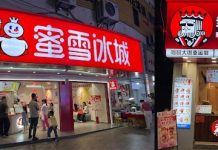 Mixue overtakes Starbucks as world’s largest F&B chain by store count