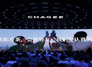 How China’s Chagee achieves explosive growth in a crowded F&B market