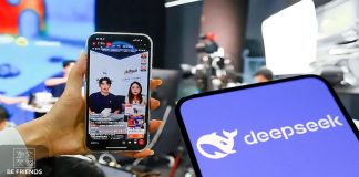 How China’s Biggest MCN Is Transforming Live Commerce with DeepSeek
