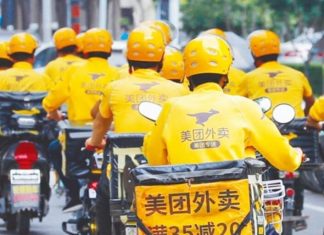A brief history of quick commerce in China