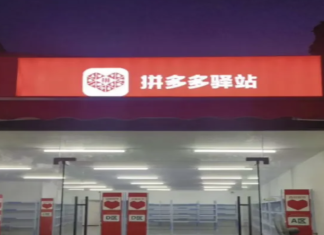 Pinduoduo builds last mile parcel delivery stations in China