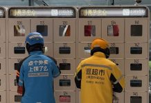 How does Beijing really see China’s quick commerce subsidy war?