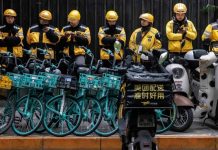 Meituan enters the U.S. market, but not via food delivery