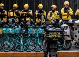 Meituan enters the U.S. market, but not via food delivery