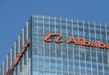 Alibaba Q3 FY2026 earnings call transcript