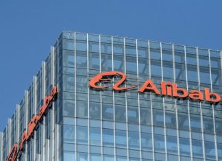 Alibaba Q3 FY2026 earnings call transcript