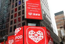 PDD (Temu parent) Q4 2025 earnings call transcript