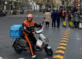 Alibaba Retires Its Food Delivery Brand