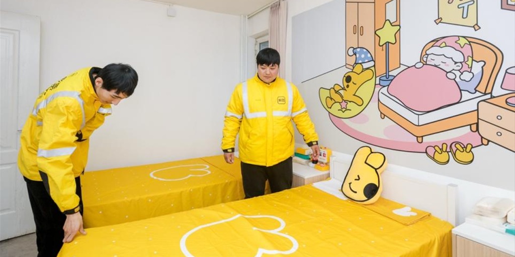 Meituan Dorm