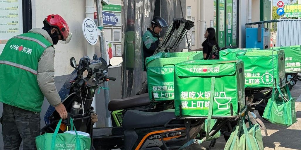 TLD Featured Image 1028 x 512 (1)
