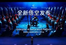 “Real AI believers are quietly making money” – founder of Alibaba’s DingTalk
