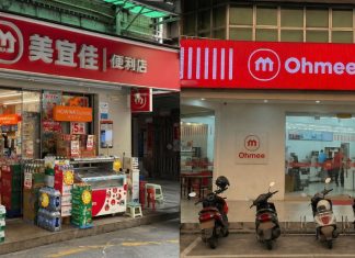 China’s largest convenience store chain expands to Southeast Asia