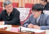 How DeepSeek raised its 50 billion yuan round
