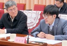 How DeepSeek raised its 50 billion yuan round