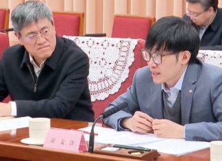 How DeepSeek raised its 50 billion yuan round