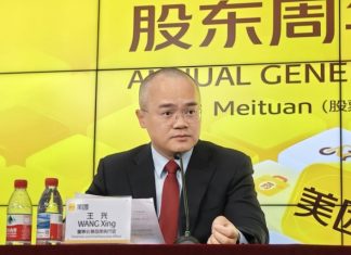 Full transcript of Meituan annual shareholder meeting