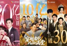 China made almost half a mil micro-dramas this year, 90% of them by AI: Government