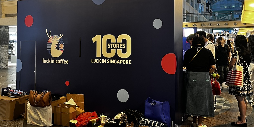 Luckin 100 stores