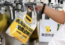How Meituan turned Tsingtao’s beer festival into a city-wide delivery campaign